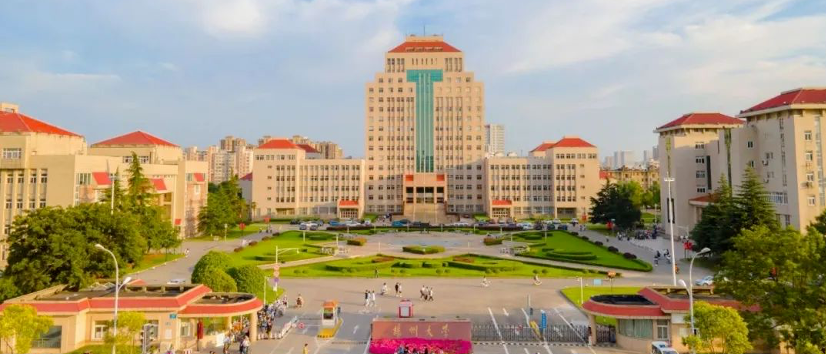 扬州大学原公告校园照片
